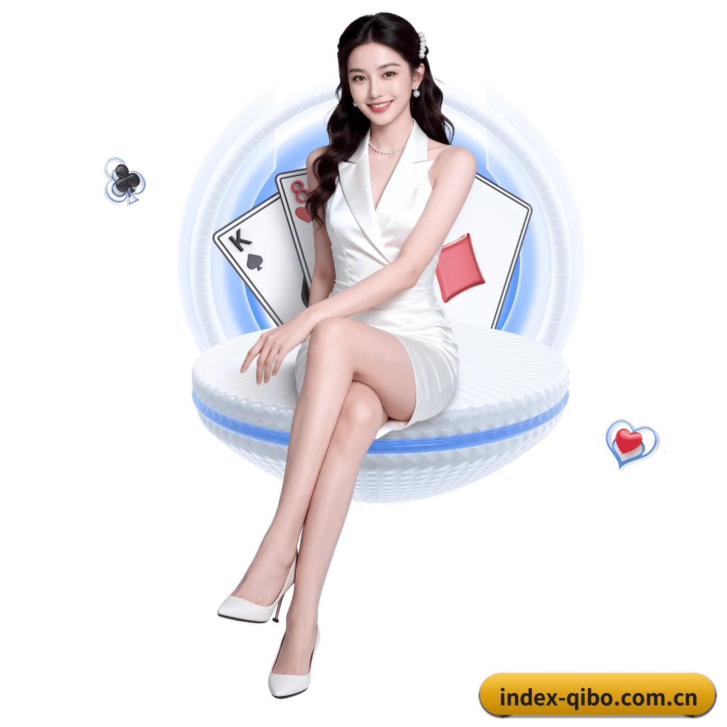 智能升级